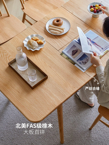 实木伸缩餐桌现代简约橡木饭桌原木餐桌椅北欧餐厅折叠桌
