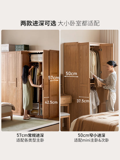实木衣柜现代简约储物柜卧室原木风衣橱对开门收纳柜
