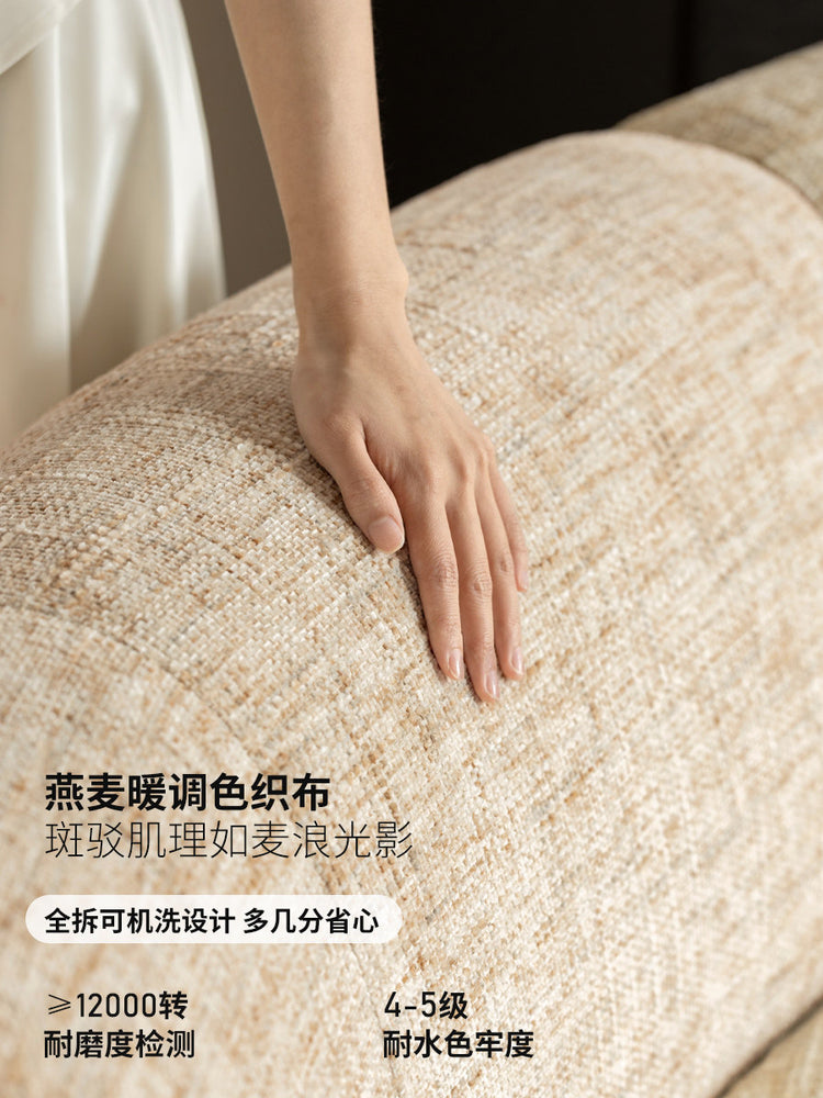 布艺沙发客厅现代简约月亮大户型全拆洗弧形沙发