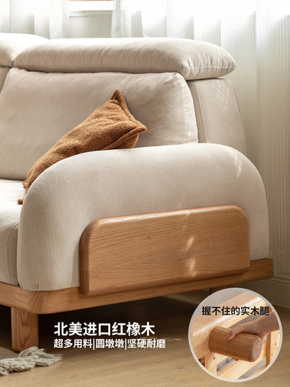 实木客厅现代简约高靠背白色沙发橡木布艺沙发