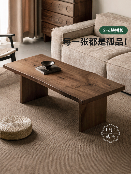 全实木山野自然边茶几客厅黑胡桃木侘寂茶桌原木茶台
