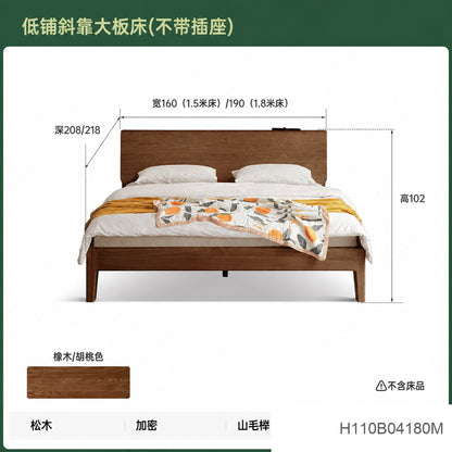 实木床现代简约白蜡木双人床北欧卧室多功能斜靠大床
