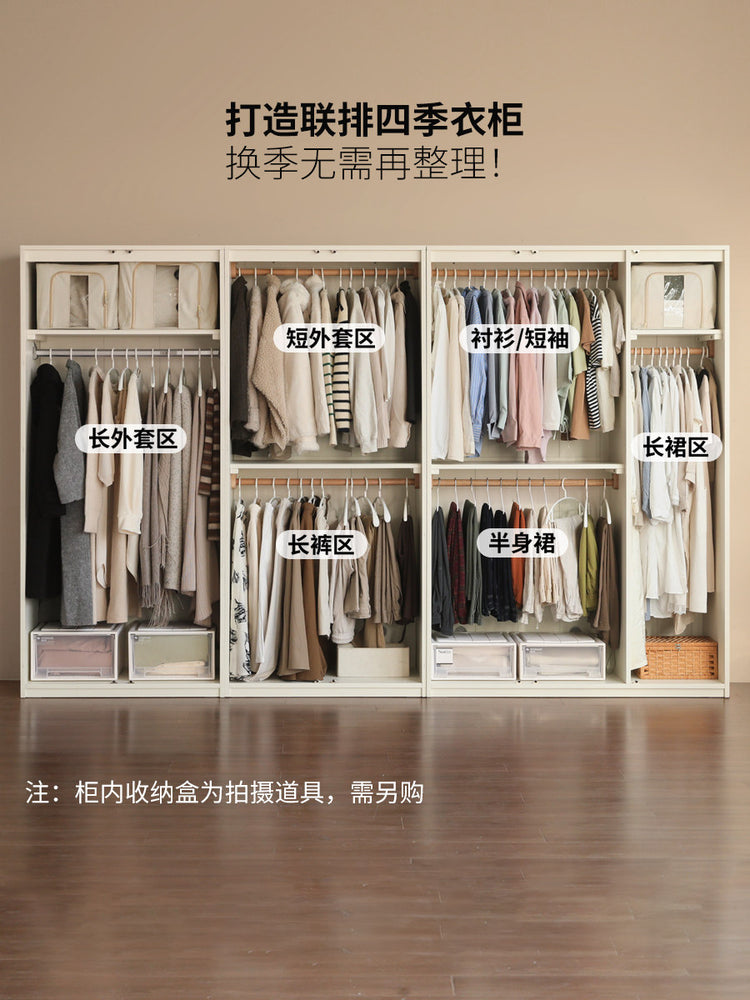 实木衣柜现代简约带灯储物柜卧室开门收纳柜白色衣橱