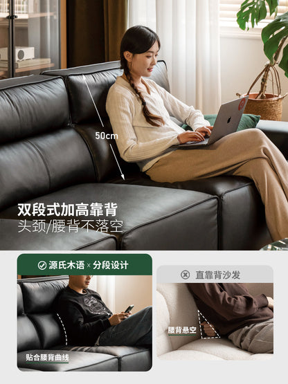 大黑牛真皮沙发意式极简客厅头层牛皮黑色高靠背皮沙发