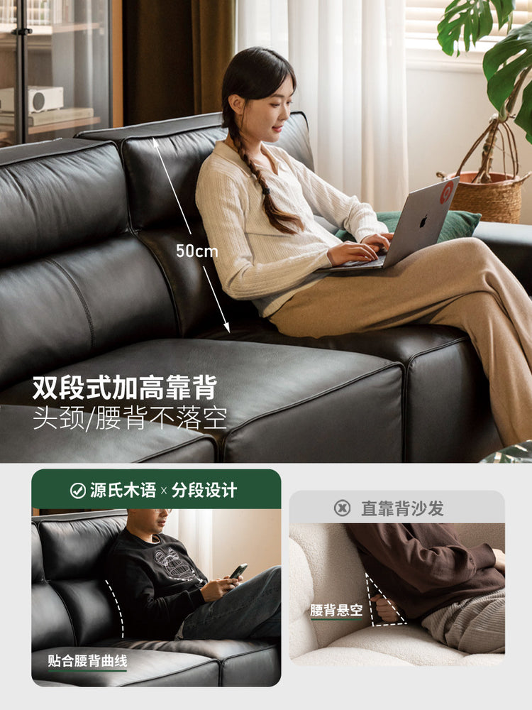 大黑牛真皮沙发意式极简客厅头层牛皮黑色高靠背皮沙发