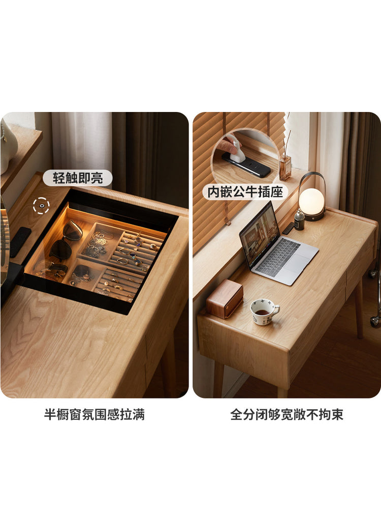 实木梳妆台现代简约卧室靠墙书桌白蜡木多功能化妆桌