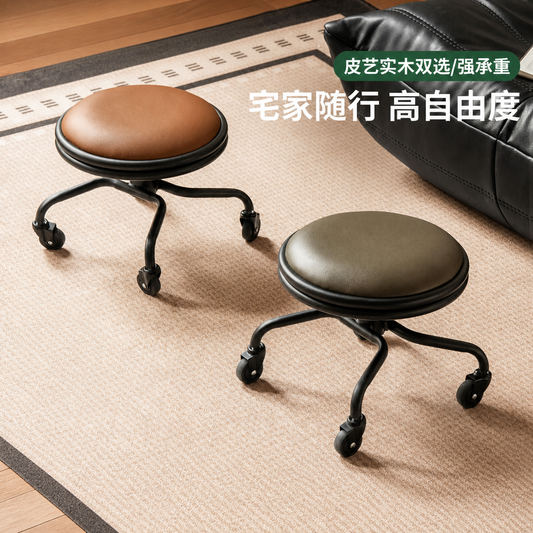 换鞋凳中古风移动圆凳客厅胡桃色小凳子小户型软包凳
