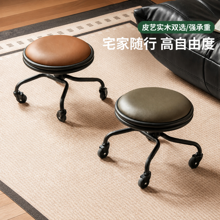 换鞋凳中古风移动圆凳客厅胡桃色小凳子小户型软包凳