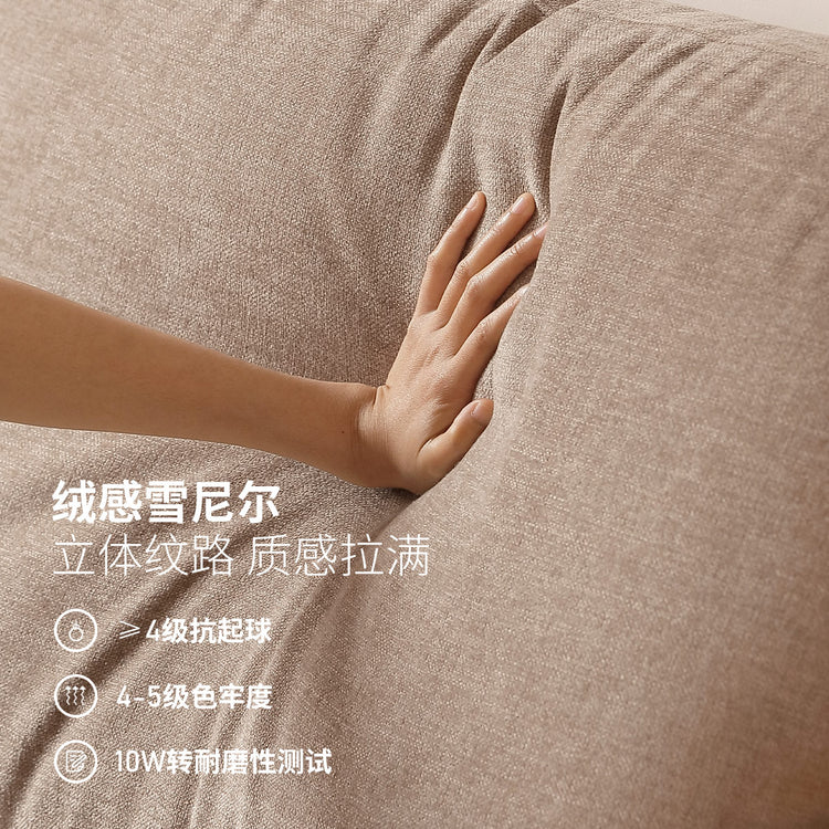 实木现代简约橡木胡桃色沙发客厅雪尼尔布艺沙发