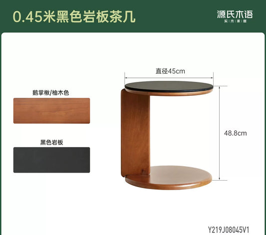 实木茶几中古风茶台法式复古客厅小户型茶桌组合圆几