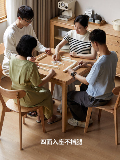 实木餐桌小户型餐厅饭桌现代简约可伸缩橡木小方桌