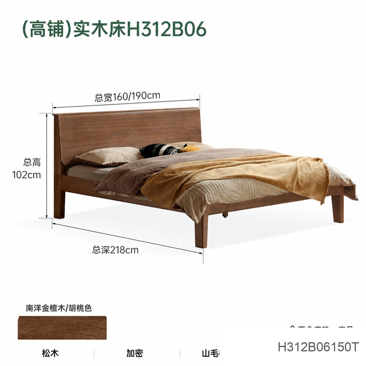 全实木床北欧卧室黑胡桃木大床现代简约1.5米1.8米双人床