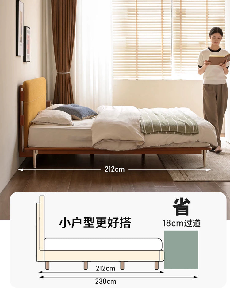 实木床卧室包豪斯柚木色布艺床软包靠背中古双人床