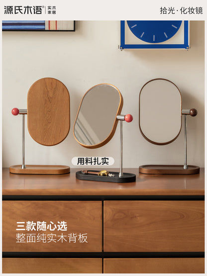 实木化妆镜现代简约桌面镜卧室樱桃木镜子旋转梳妆镜