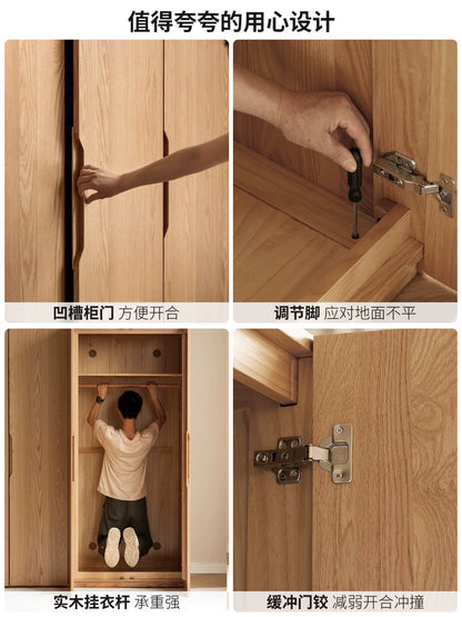 实木衣柜卧室原木风衣橱北欧橡木储物柜小户型收纳柜