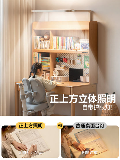 实木儿童学习桌书桌书架一体桌学生课桌护眼灯写字桌