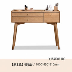 白蜡木梳妆台化妆镜极简化妆学习一体桌小型床头柜化妆台