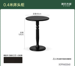 实木床头柜现代简约小花架卧室黑色边几小户型圆几