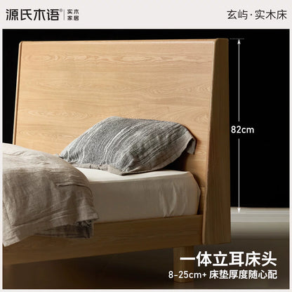 实木床现代简约大板床卧室原木风双人床高床头大床
