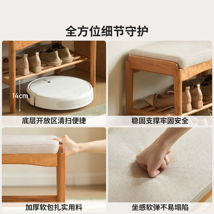实木换鞋凳简约樱桃木小户型穿鞋凳北欧客厅软包坐垫凳子
