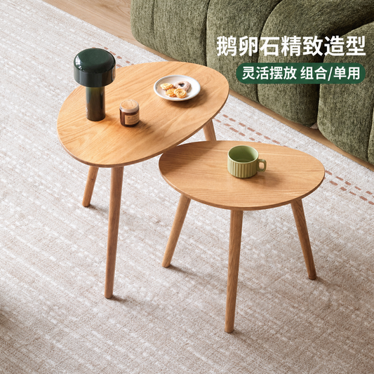 实木小茶几简约橡木沙发边桌角几北欧客厅圆桌小边几