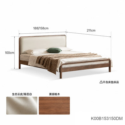 实木复古双人床黑胡桃木软包床现代大板床1.8米卧室家具