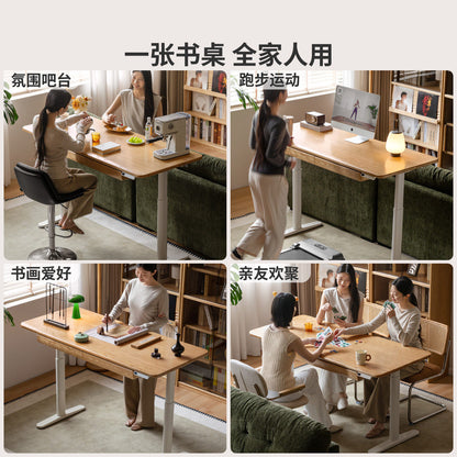 实木书桌现代简约站坐两用电动办公桌书房白蜡木升降桌