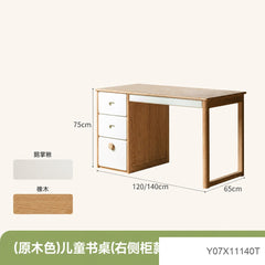 [45-Day Pre-order] Solid Wood Children's Study Desk, Modern Minimalist Integrated Desk and Bookshelf for Students