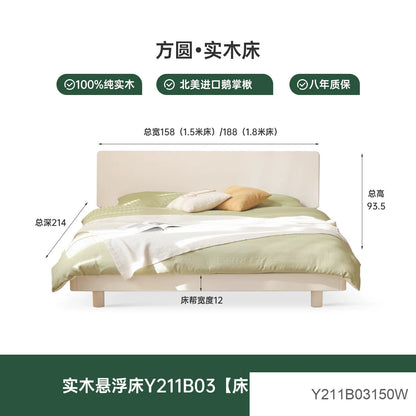 实木床奶油风家具卧室悬浮床简约夜光双人床白色大床