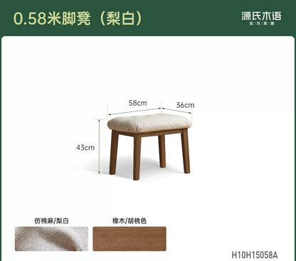 实木沙发椅客厅现代简约摇摇椅阳台休闲躺椅懒人沙发
