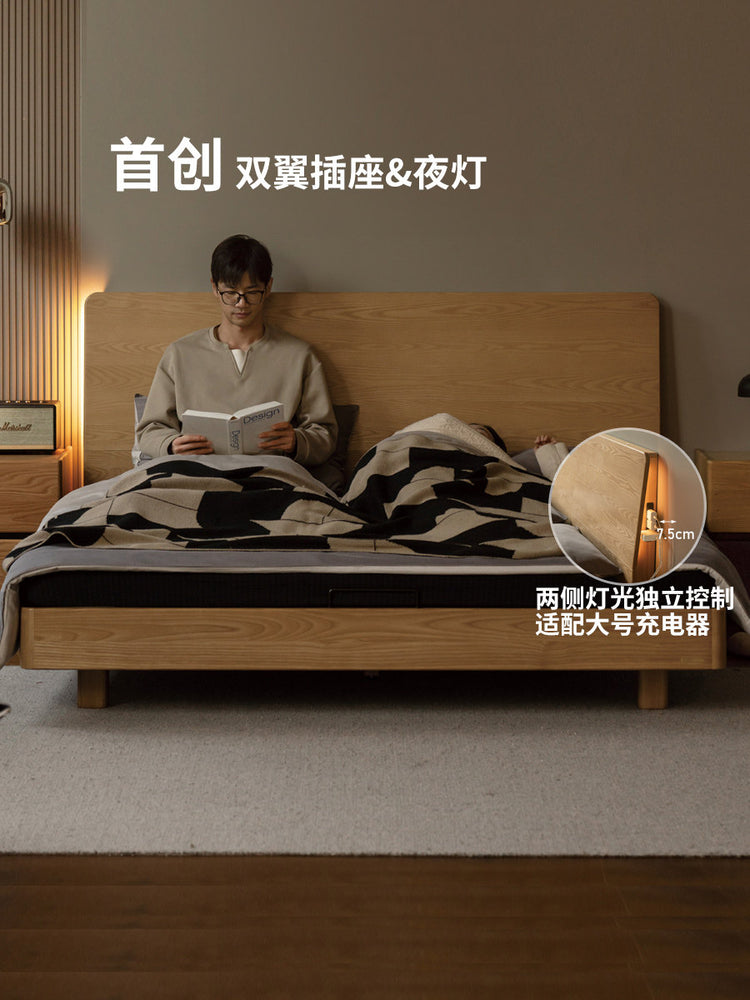 实木床现代简约白蜡木夜灯床黑标齐边床卧室多功能悬浮床