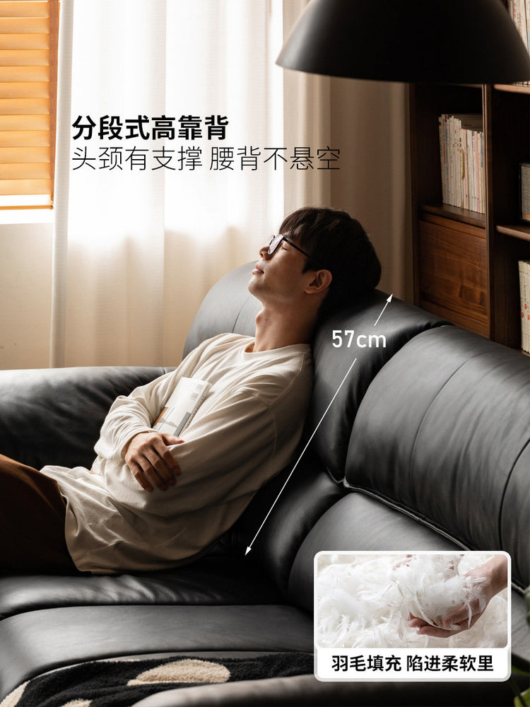 真皮沙发头层黄牛皮钢琴键皮沙发客厅大象耳朵黑色沙发