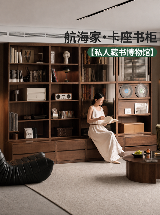 实木组合书房简约储物柜收纳柜展示柜卡座书柜