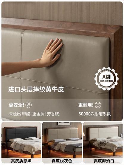 实木床意式轻奢真皮床卧室黑胡桃木软靠床多功能夜光床
