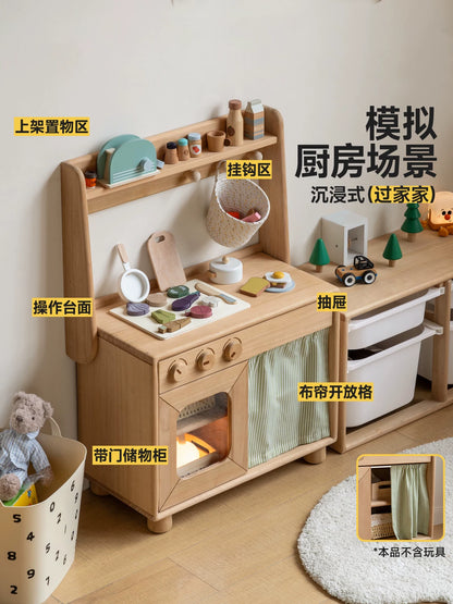 实木儿童蒙氏厨房收纳柜现代简约过家家玩具柜宝宝厨具架