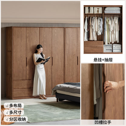 浅胡桃色实木床套餐现代简约大床套装卧室白蜡木家具组合