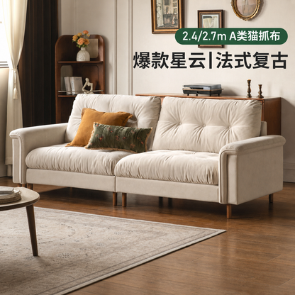 布艺沙发法式复古高靠背客厅小户型白色猫抓布沙发