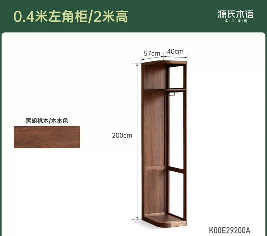 实木衣柜北欧卧室柜子储物柜现代简约黑胡桃木大衣橱