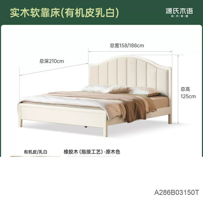 实木床白色奶油风主卧双人床现代简约美式软靠床大床婚床