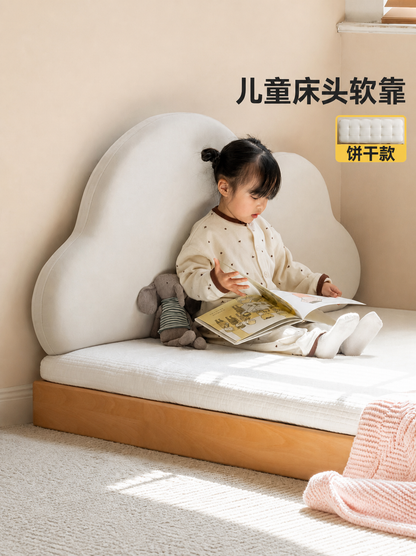 儿童软靠榻榻米床云朵饼干软包靠垫无床头防撞靠背垫