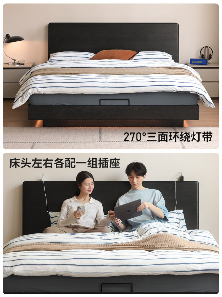 实木床现代简约黑色悬浮床卧室储物箱体床多功能齐边床