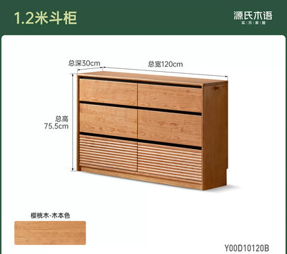 实木斗柜中古风床尾柜卧室樱桃木五边柜简约储物柜