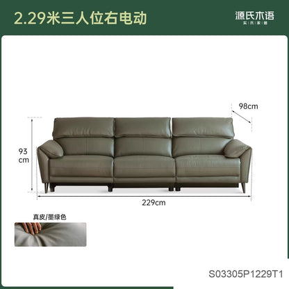 零靠墙电动客厅头层牛皮多功能大象耳朵沙发