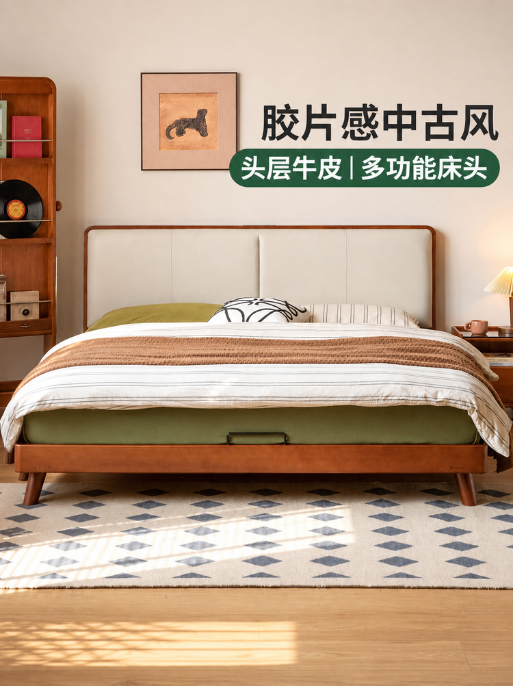 实木床复古软包床多功能白色软靠床柚木色悬浮床卧室家具