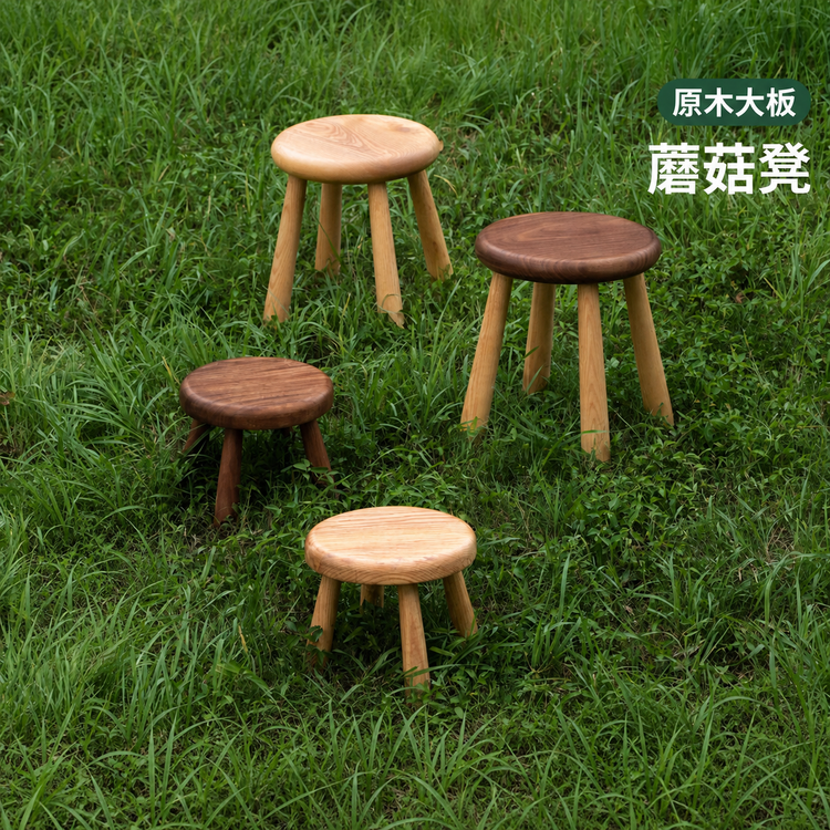 实木山野自然边椅凳餐厅简约原木板凳创意圆凳小凳子