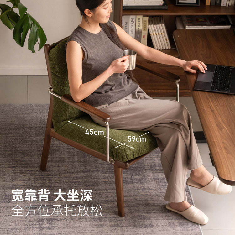 实木书椅书房包豪斯靠背椅黑胡桃木扶手椅沙发椅椅子