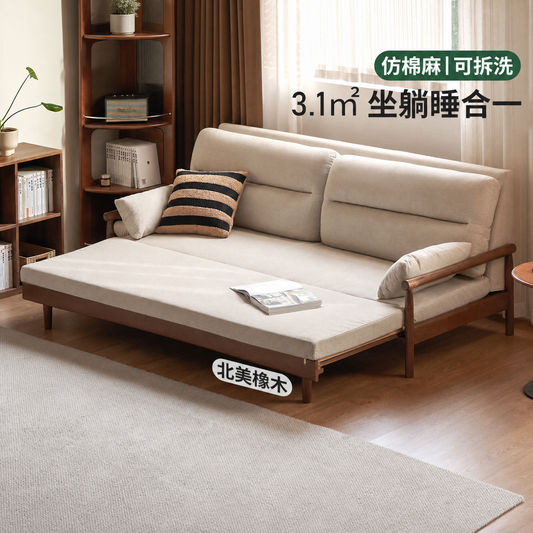 实木沙发床折叠两用日式小户型橡木客厅伸缩布艺沙发