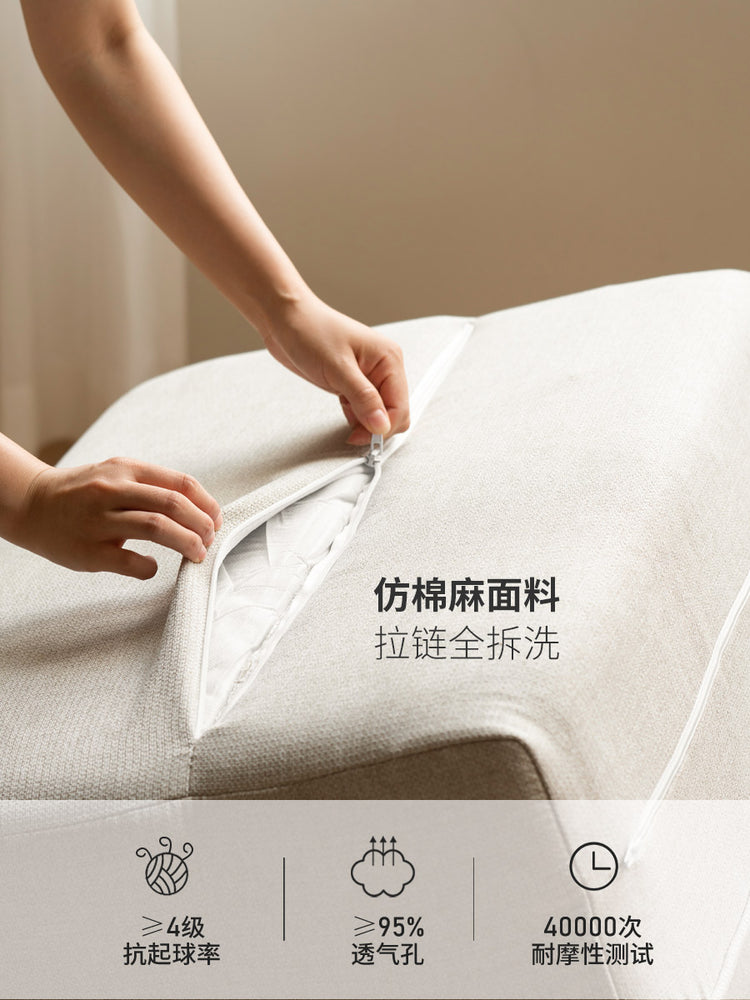 全实木沙发新中式白蜡木布艺沙发简约大户型客厅原木家具