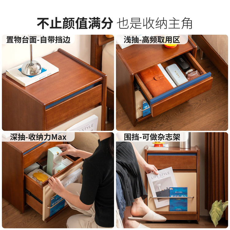 实木床头柜卧室中古风储物柜可移动收纳柜包豪斯柜子