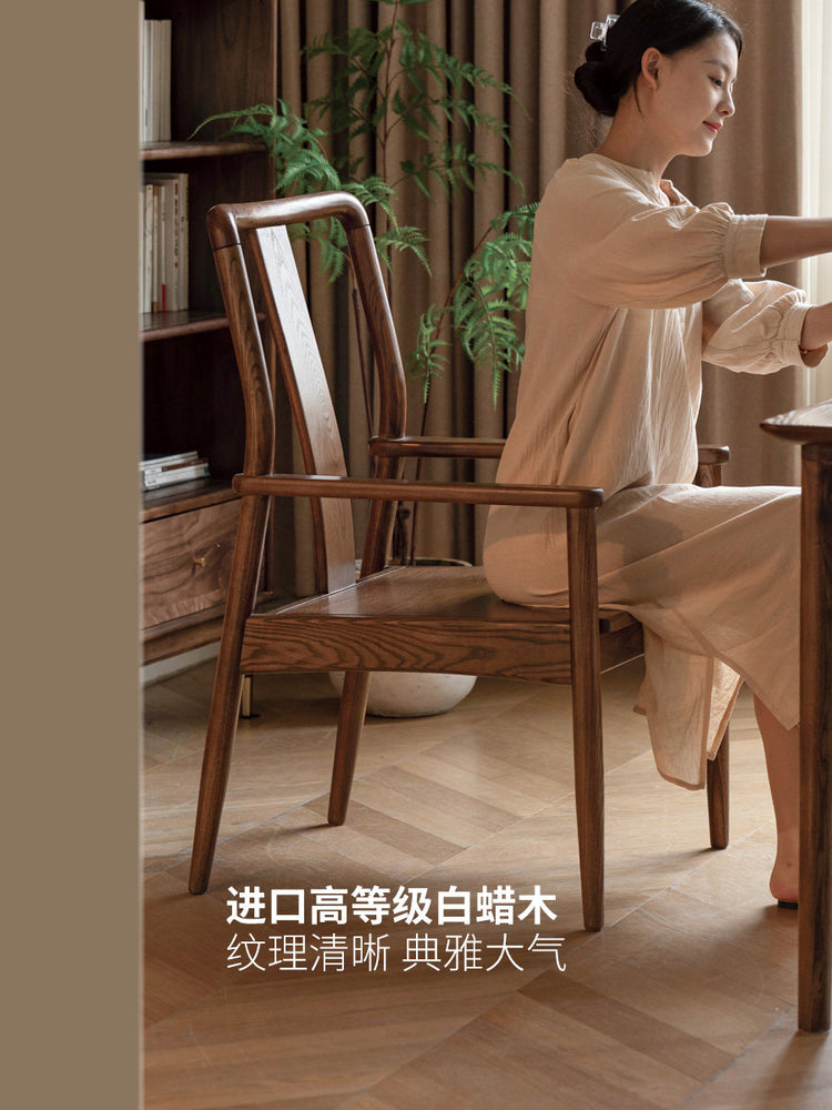 新中式茶椅客厅主人椅白蜡木扶手椅茶台椅子实木靠背餐椅